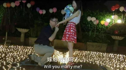 临沧有创意情调的求婚餐厅,临沧求婚圣地